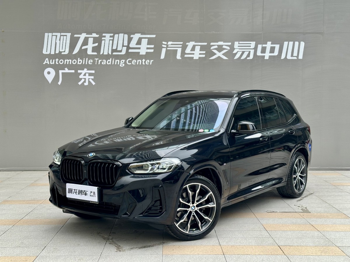 BMW X3 2023 car image 