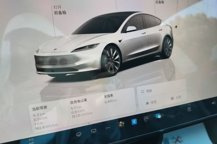 Tesla Model 3 2025 #21 Tesla Model 3 2025 car image #21