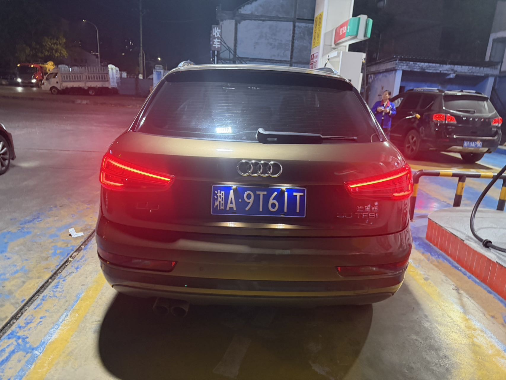 2017 image de voiture #7