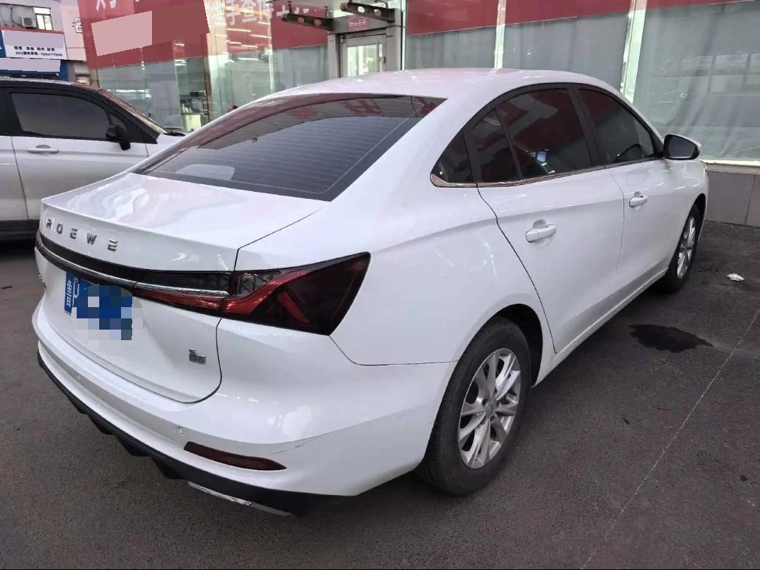 Roewe i5 2024 #4 Roewe i5 2024 imagem de carro #4