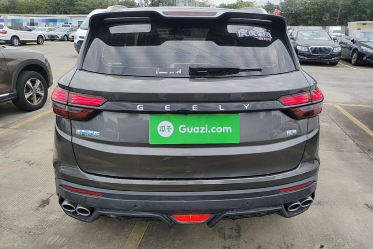 GEELY Coolray 2021 #6 GEELY Coolray 2021 image de voiture #6