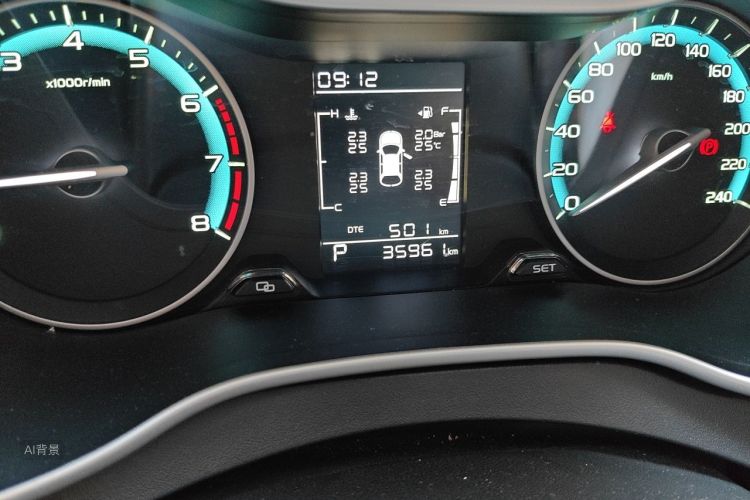 GEELY Emgrand 2021 car image #14
