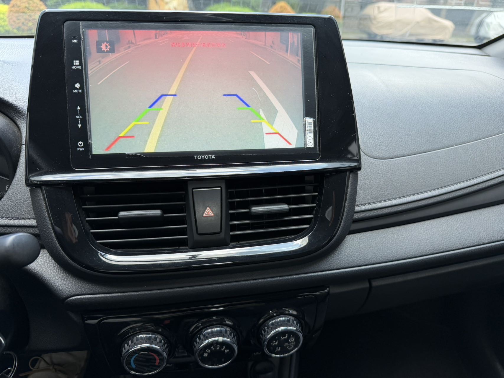 Toyota Vios 2021 imagen de coche #11