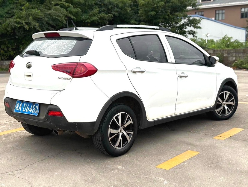 2015 image de voiture #4
