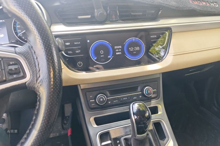 GEELY Emgrand 2018 #15 GEELY Emgrand 2018 immagine di auto #15