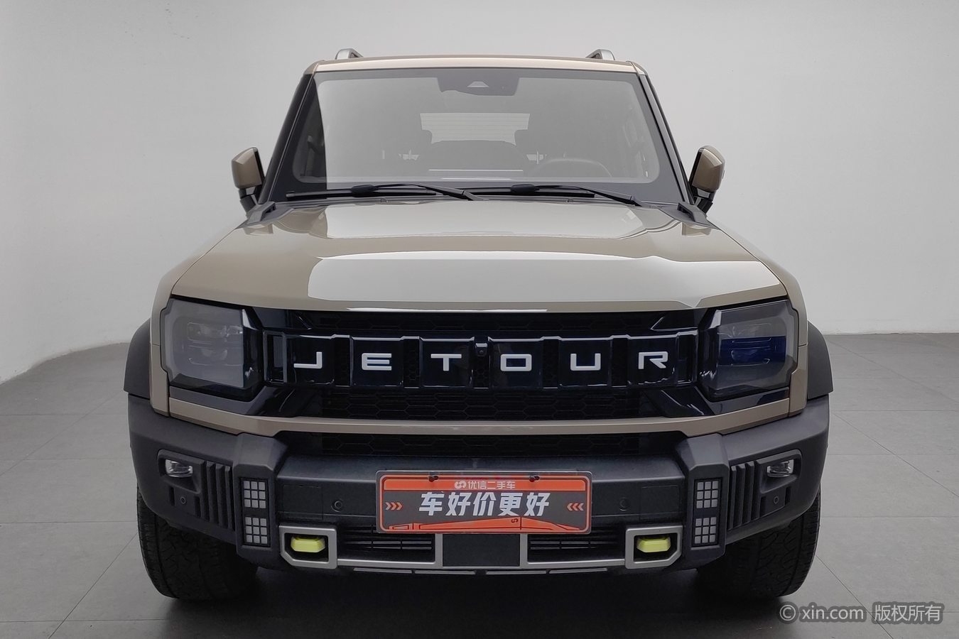 Jetour Traveller 2024 car image #4