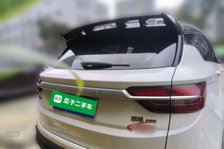 GEELY Coolray 2020 #6 GEELY Coolray 2020 immagine di auto #6