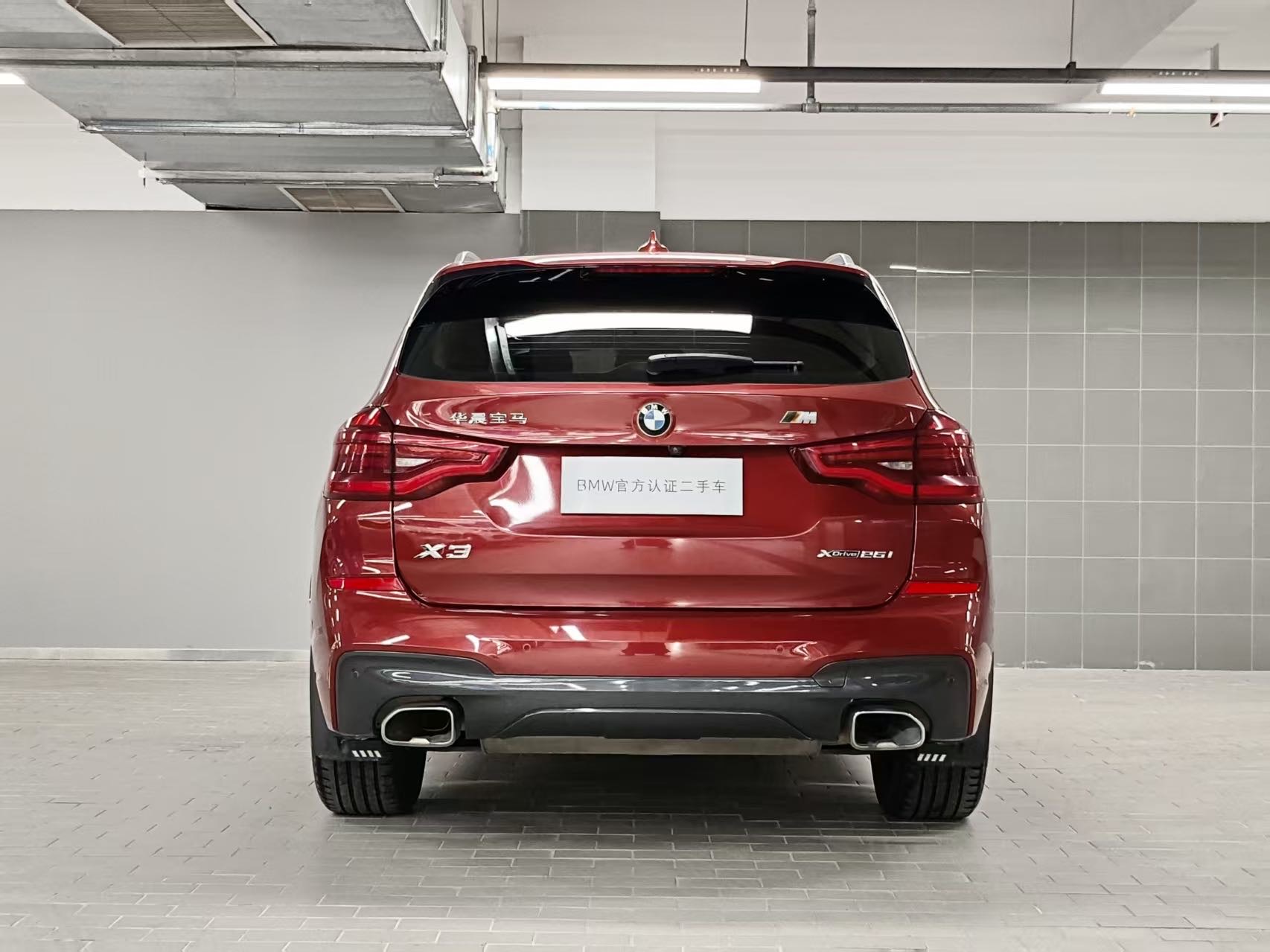 BMW X3 2020 car image #8