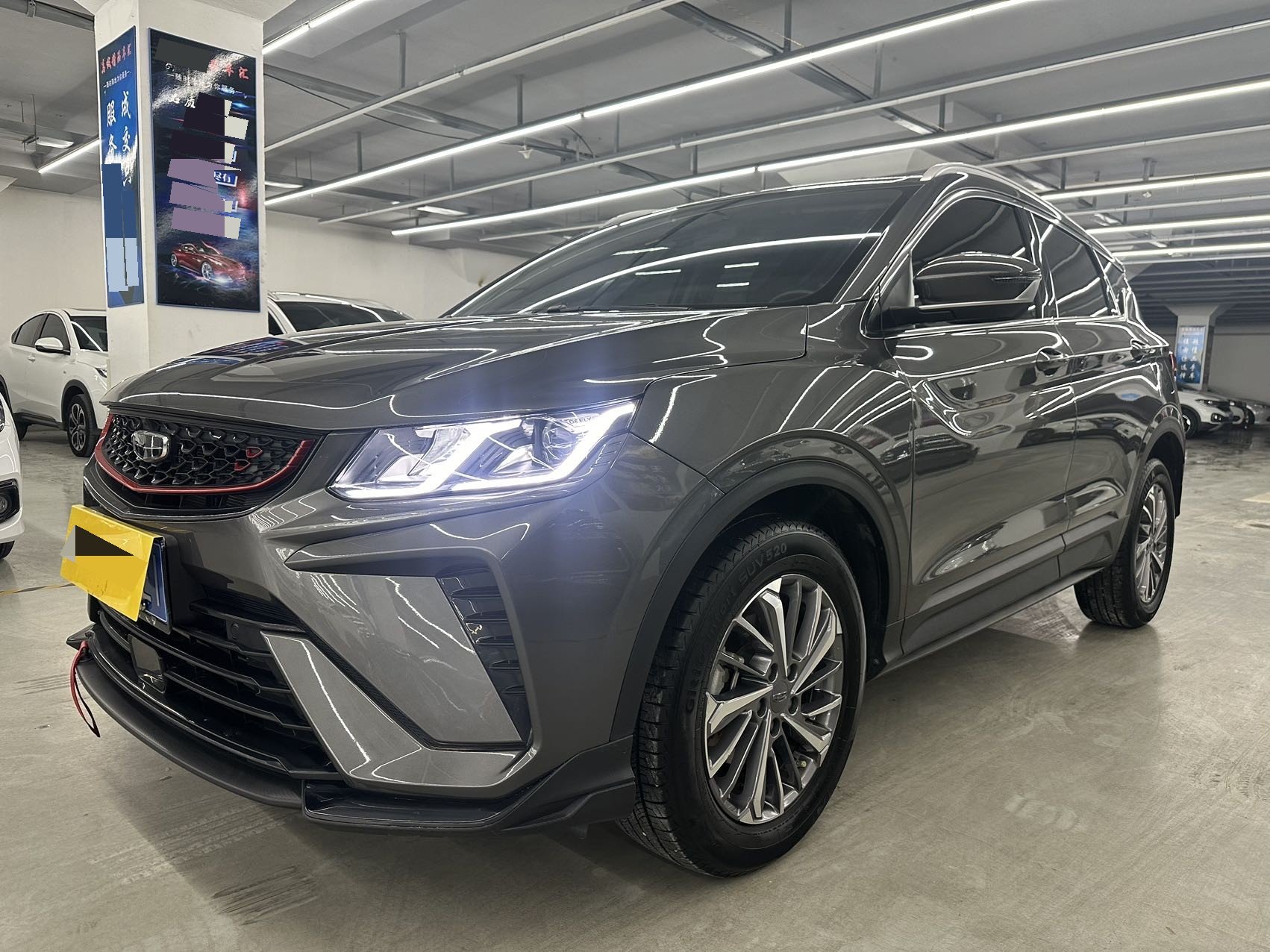 GEELY Coolray 2021 GEELY Coolray 2021 car image