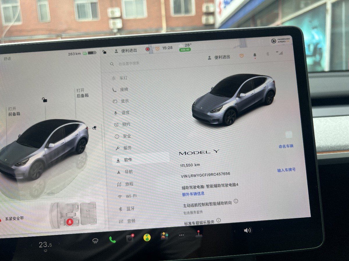Tesla Model Y 2024 #9 Tesla Model Y 2024 car image #9