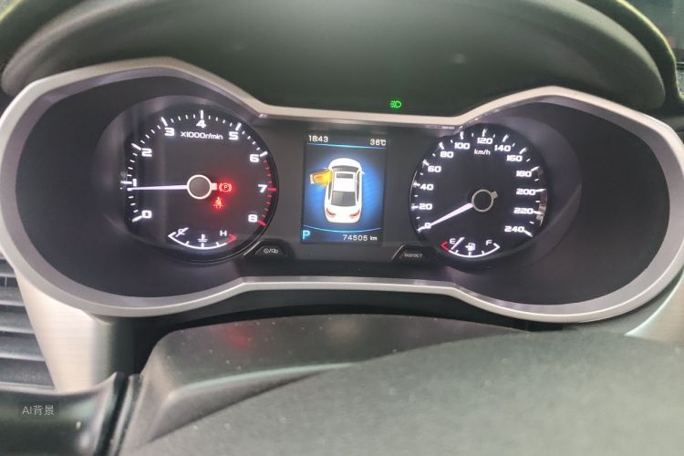 GEELY Emgrand GL 2017 car image #14
