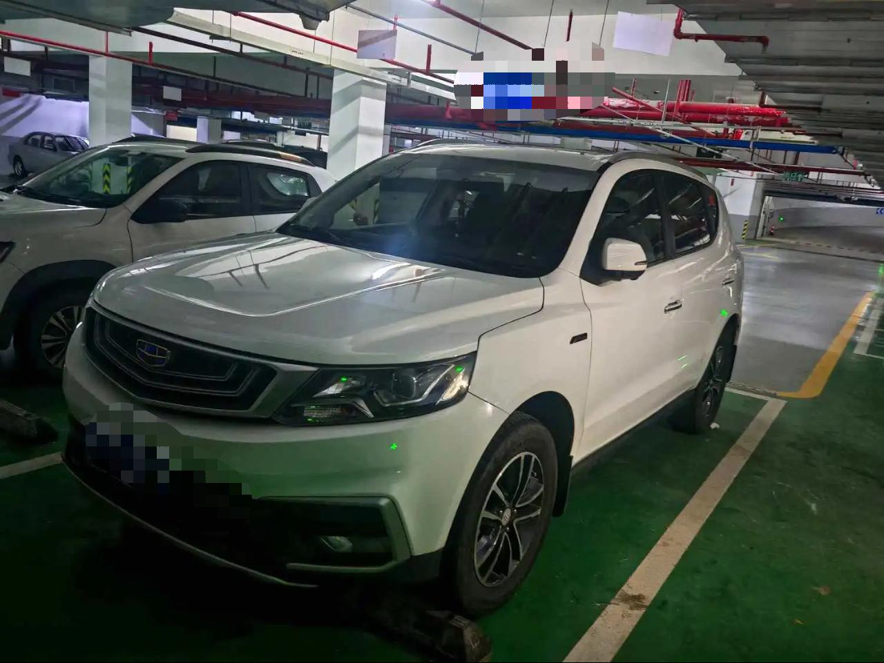 GEELY Vision X6 2018 car image 