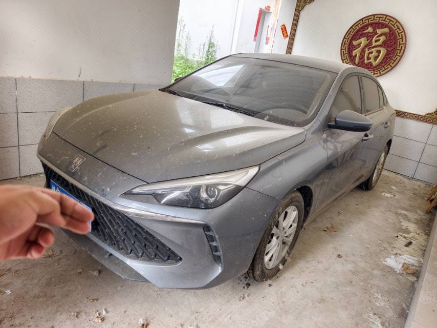 Roewe i5 2024 Roewe i5 2024 immagine di auto