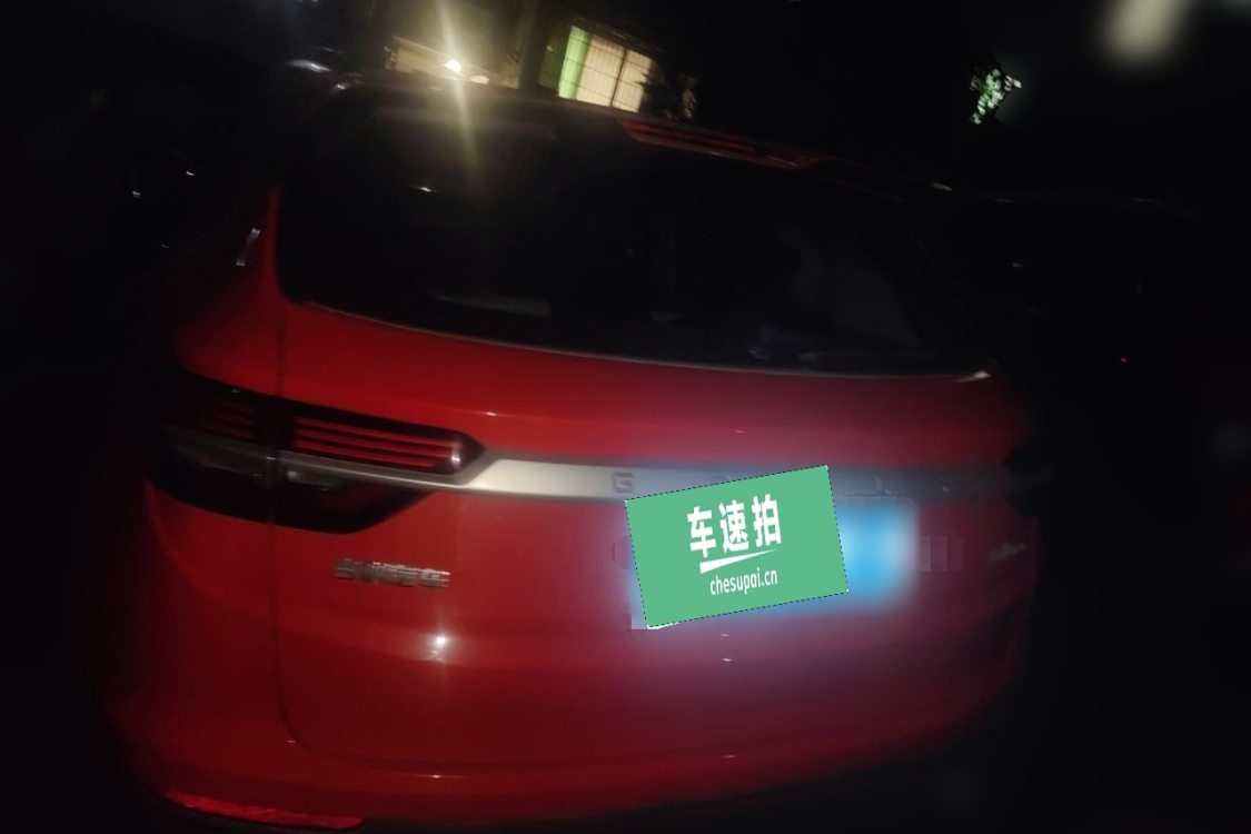 GEELY Coolray 2020 #6 GEELY Coolray 2020 car image #6