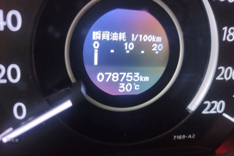 Honda CR-V 2017 #14 Honda CR-V 2017 car image #14
