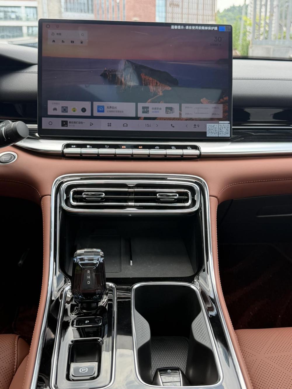 GEELY Emgrand 2025 car image #16