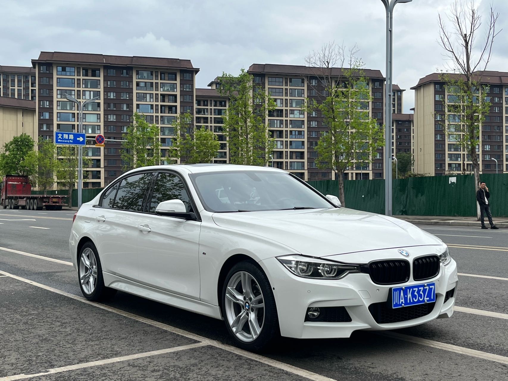 BMW 3 Series 2018 #3 BMW 3 Series 2018 car image #3