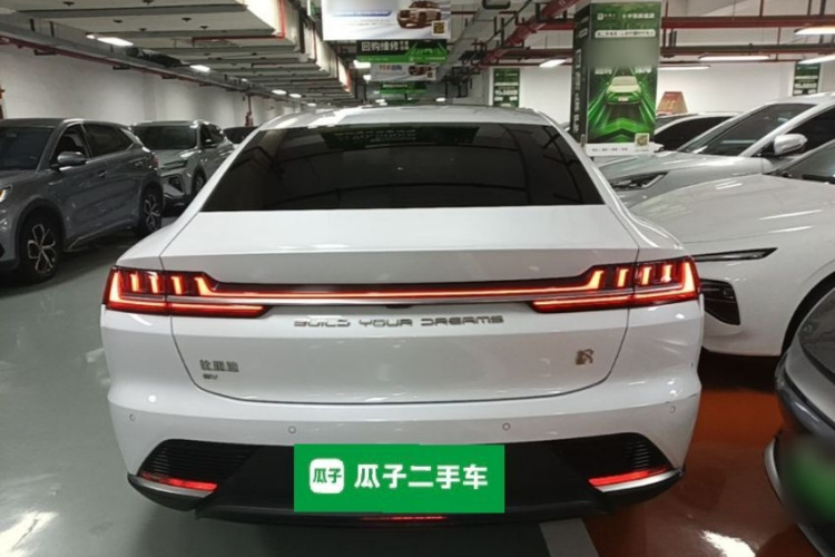 BYD Han 2021 #6 BYD Han 2021 car image #6