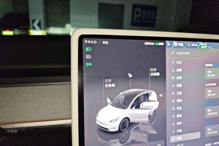 Tesla Model Y 2024 #13 Tesla Model Y 2024 car image #13