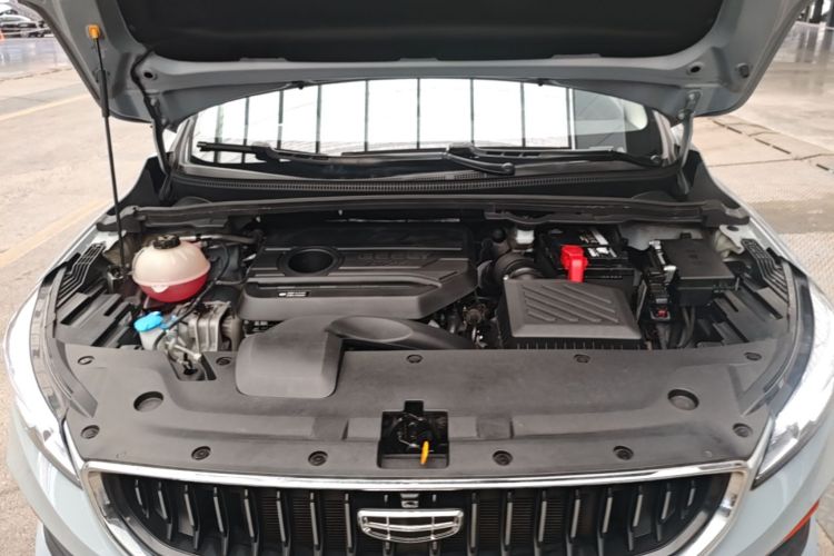 GEELY Emgrand S 2022 car image #28