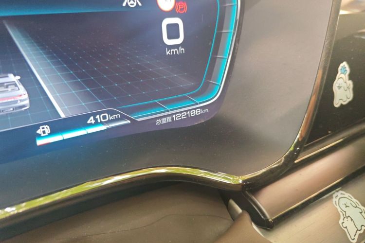 BYD Han 2020 immagine di auto #10