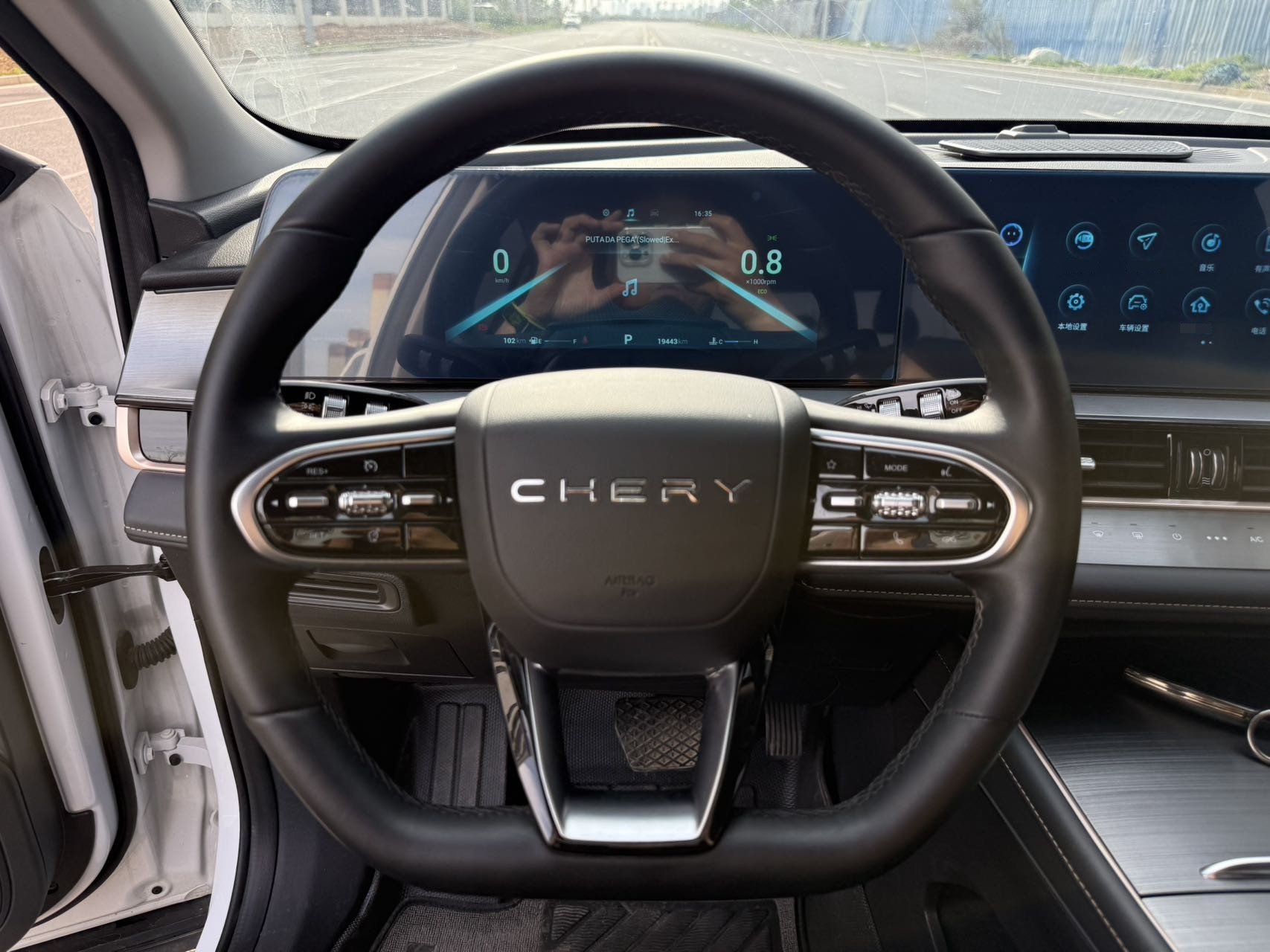 Chery Tiggo 5x 2025 car image #6