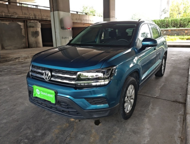 Volkswagen Tharu 2019 car image 
