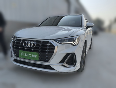 Audi Q3 2022 Audi Q3 2022 imagen de coche