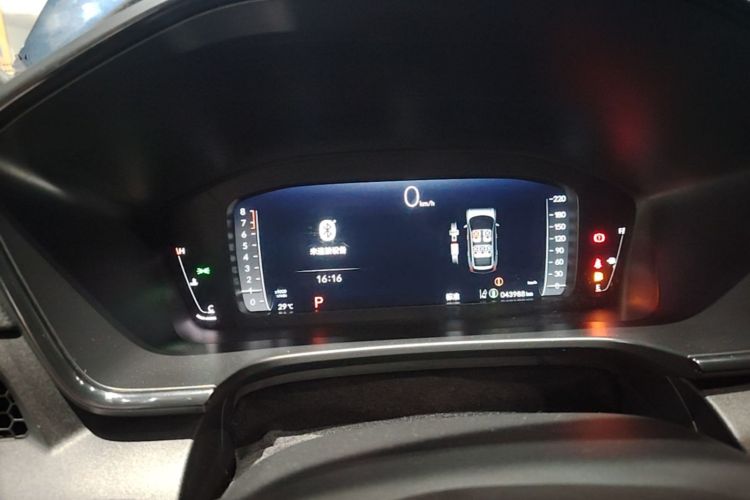 Honda CR-V 2023 car image #12