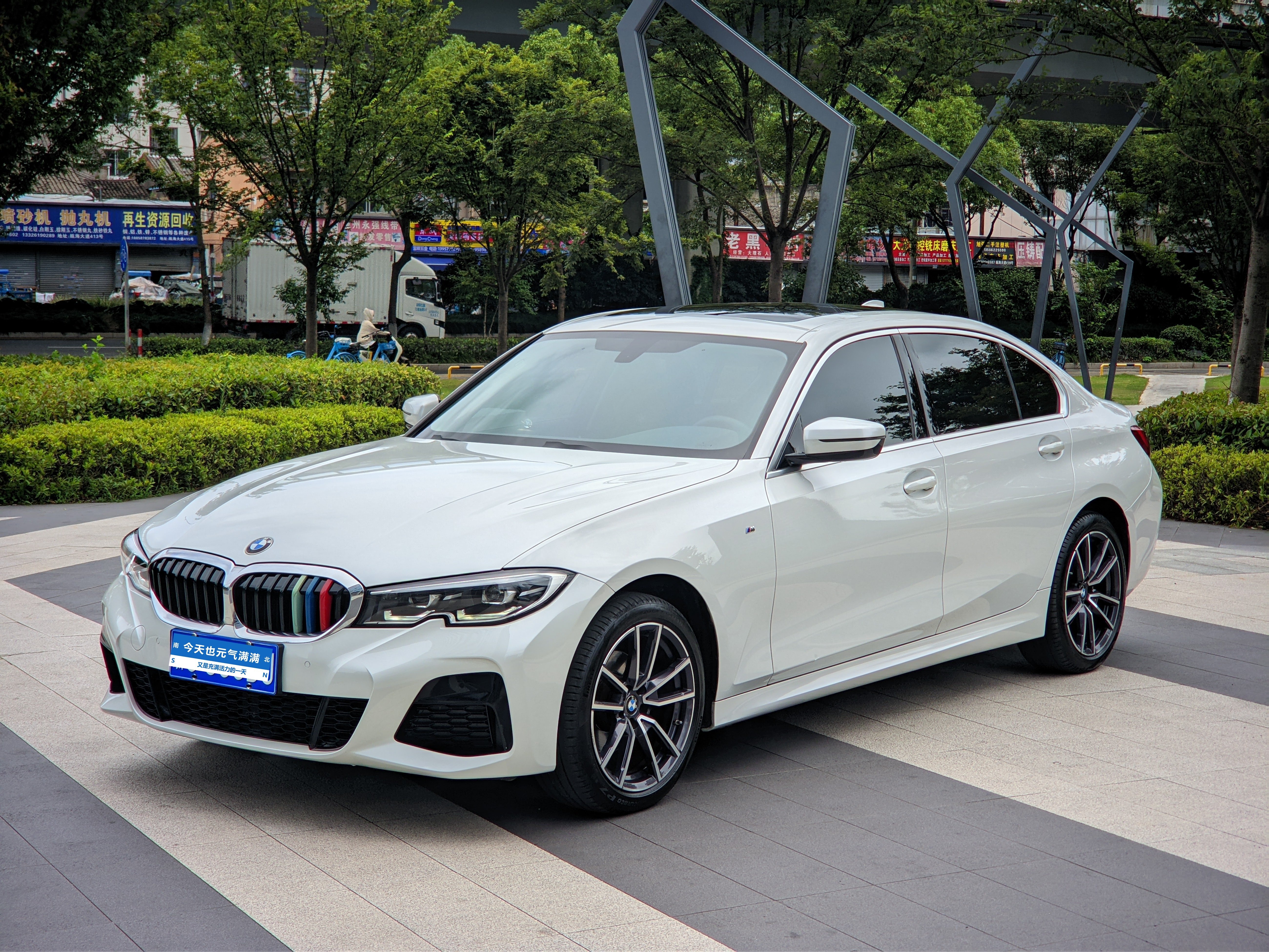 BMW 3 Series 2022 BMW 3 Series 2022 car image
