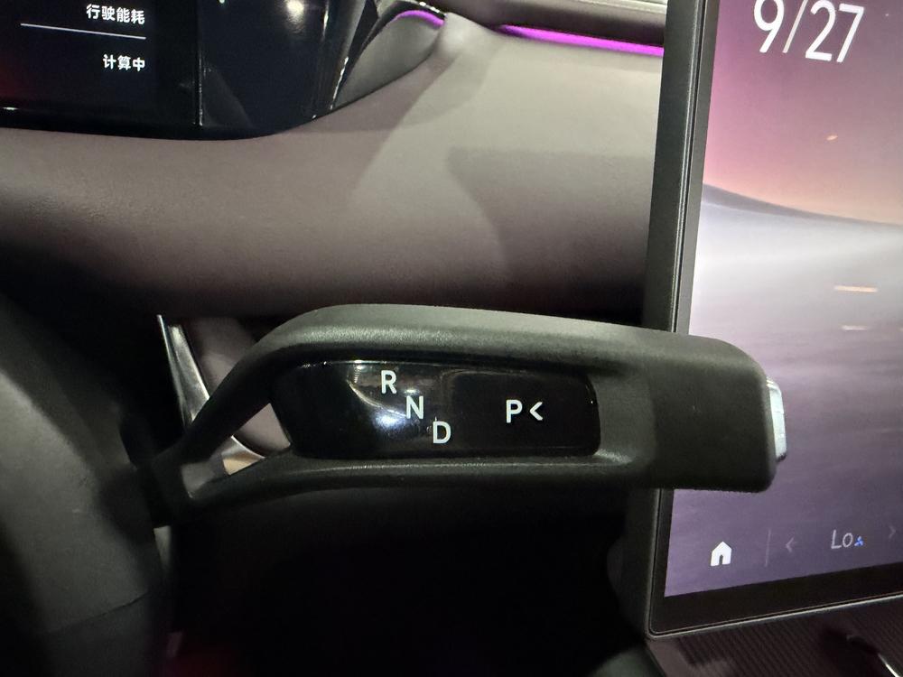 2026 immagine di auto #14