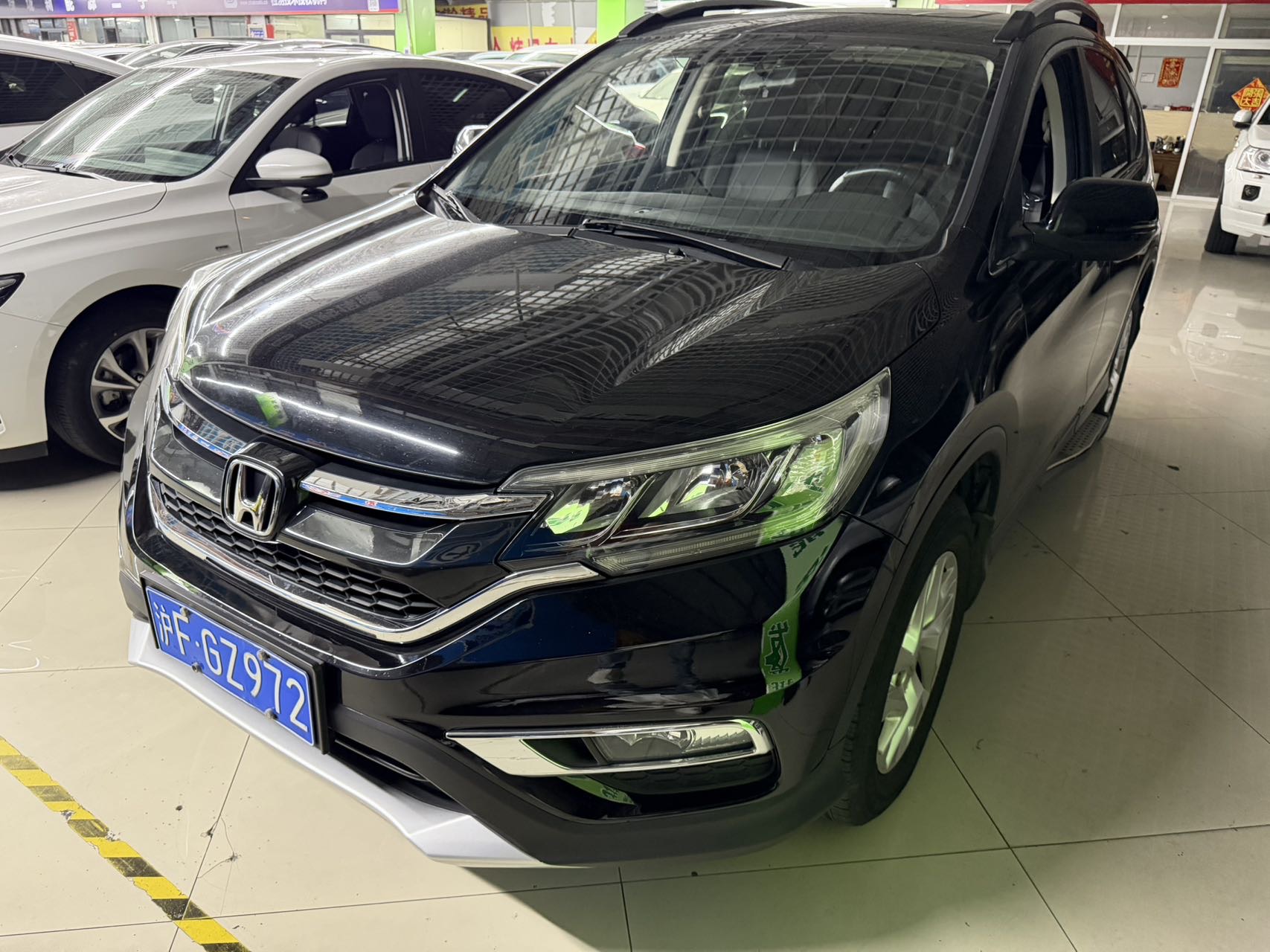 Honda CR-V 2016 Honda CR-V 2016 car image
