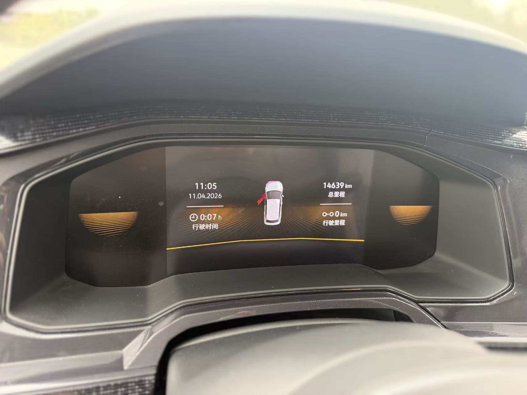 Volkswagen Lavida 2024 immagine di auto #9