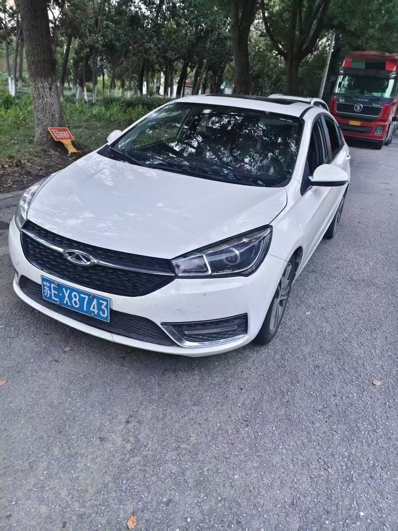 Chery Arrizo 5 2017 car image 