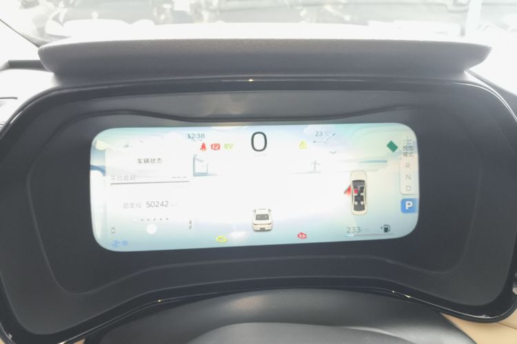 GEELY Emgrand L HiP 2022 изображение автомобиля #12