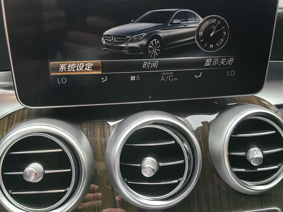 Mercedes-Benz C Class New Energy 2017 car image #34
