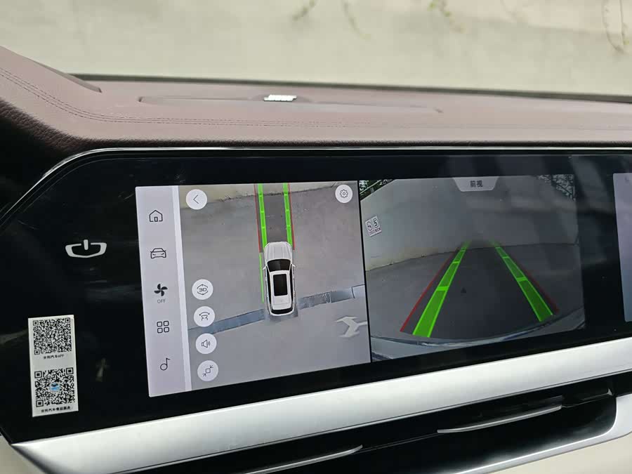 GEELY Monjaro 2023 imagem de carro #34