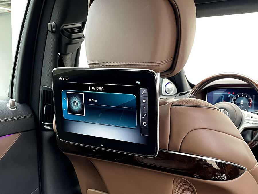 Mercedes-Benz Maybach S Class 2018 #34 Mercedes-Benz Maybach S Class 2018 image de voiture #34