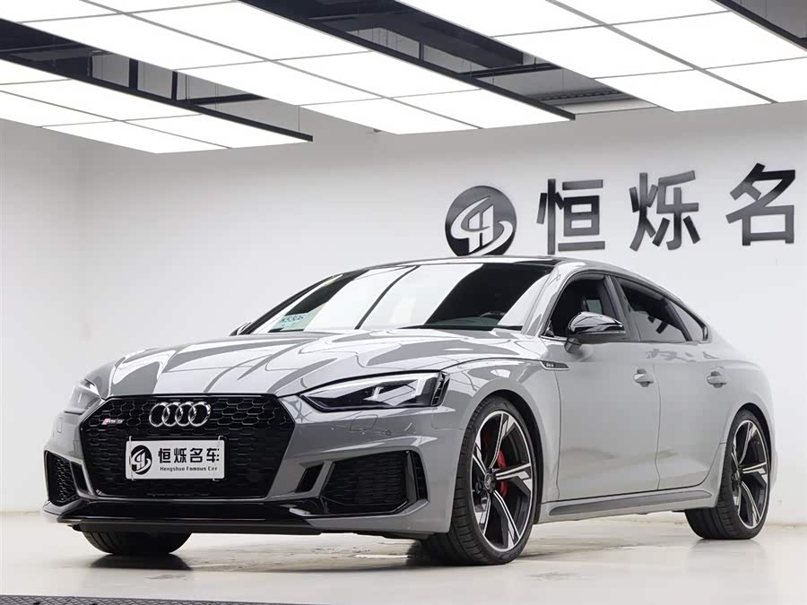 Audi RS 5 2020 car image #34