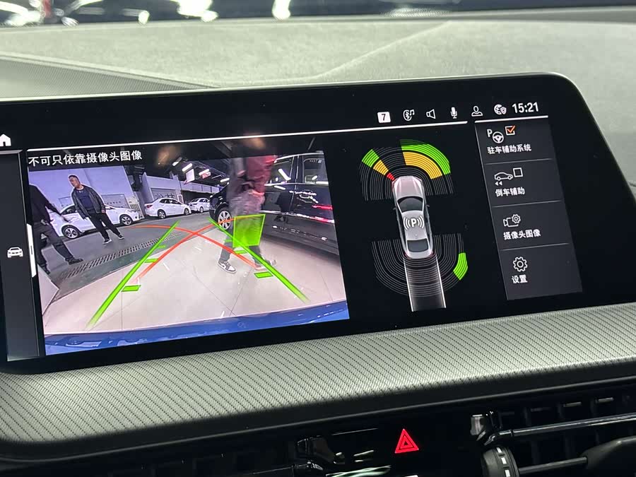 BMW 2 Series (Imported) 2022 immagine di auto #34