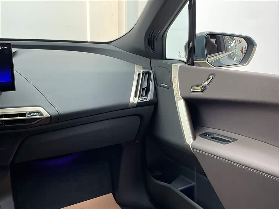 BMW iX 2025 #34 BMW iX 2025 car image #34