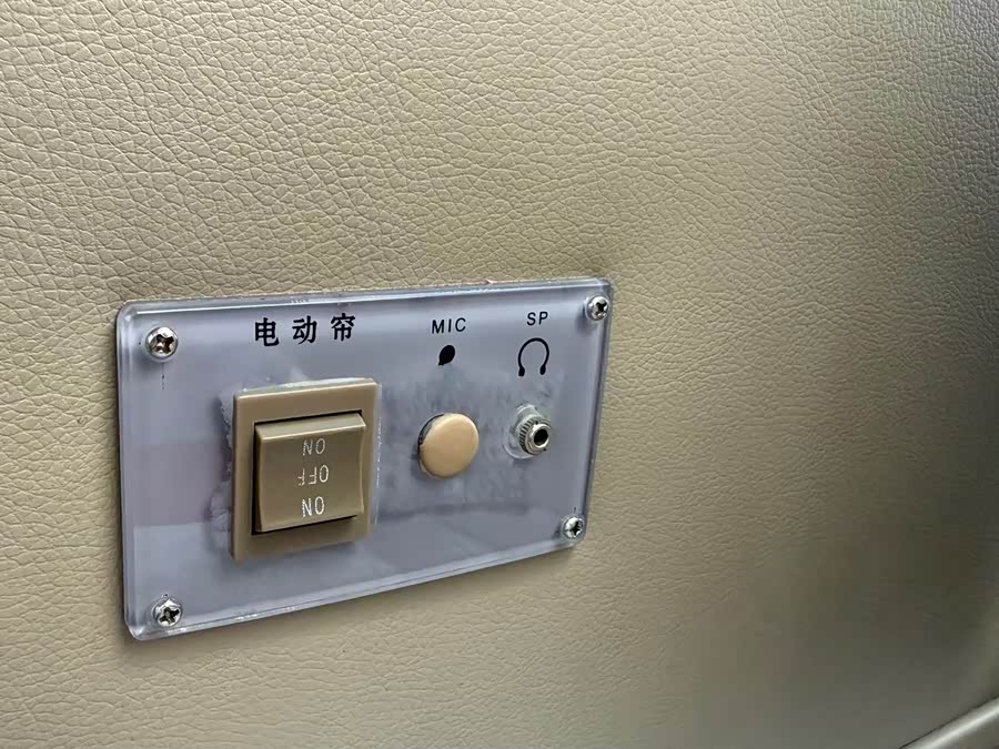 Toyota Coaster 2009 #34 Toyota Coaster 2009 imagen de coche #34