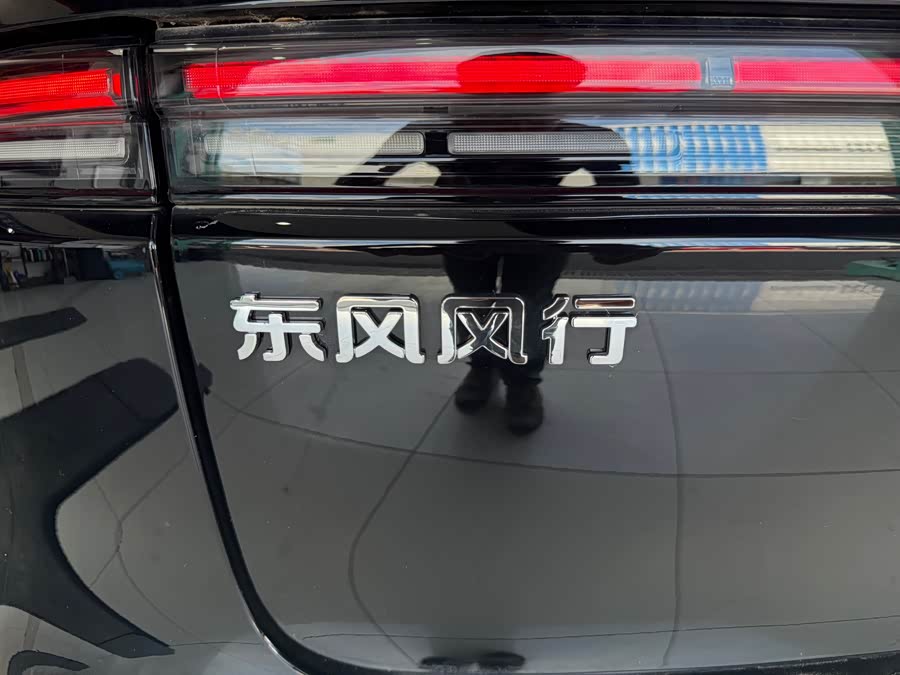 Forthing S7 2025 #34 Forthing S7 2025 صورة سيارة #34