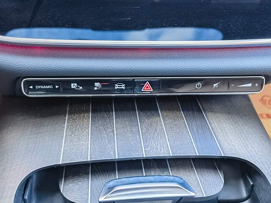 Mercedes-Benz E Class New Energy 2024 car image #34