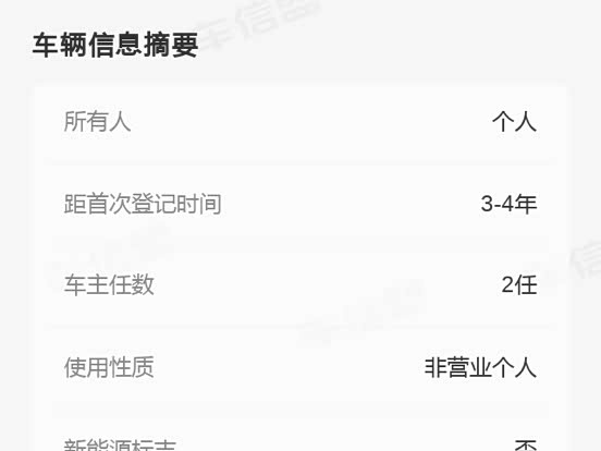 Mercedes-Benz GLE Coupe AMG 2022 car image #34