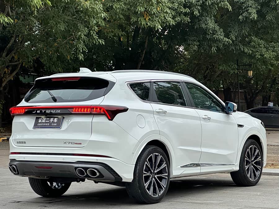捷途 捷途X70 PLUS 2022 汽车图片 #34