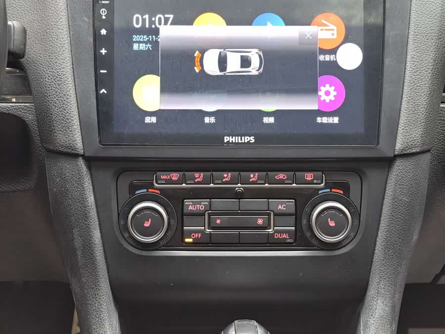 Volkswagen GolfGTI 2011 #34 Volkswagen GolfGTI 2011 car image #34