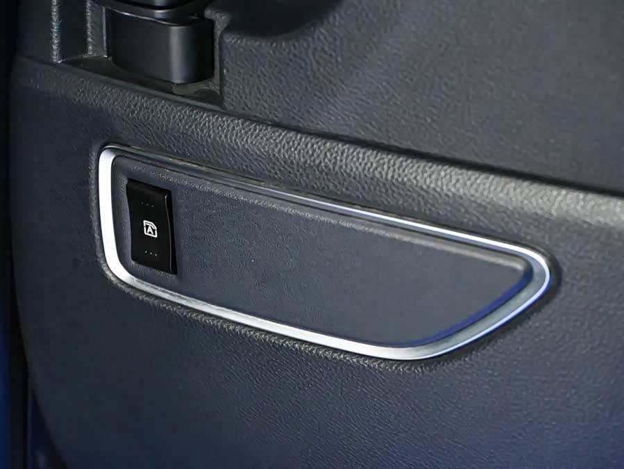 GAC Trumpchi M8 2022 #34 GAC Trumpchi M8 2022 car image #34