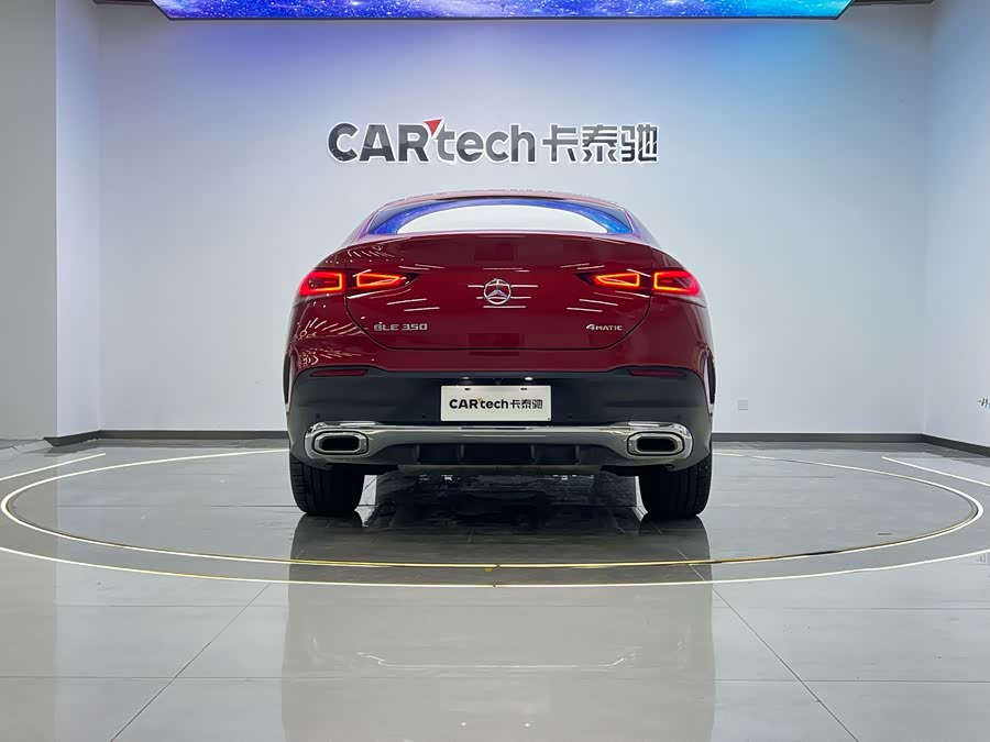 Mercedes-Benz GLE Coupe 2022 #34 Mercedes-Benz GLE Coupe 2022 car image #34