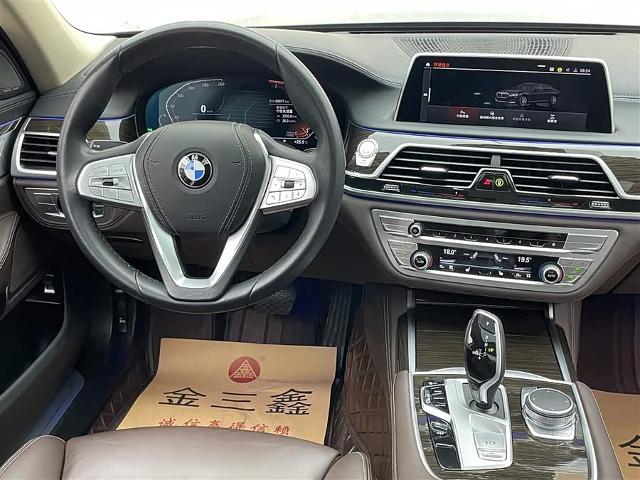 宝马 宝马7系 2022 汽车图片 #34